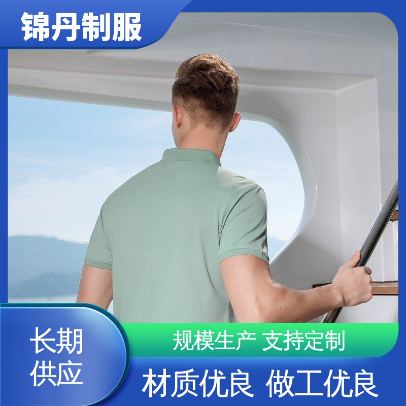 肇|庆 短袖商务休闲工作服 翻领polo衫 透气舒爽 不起球 不掉色