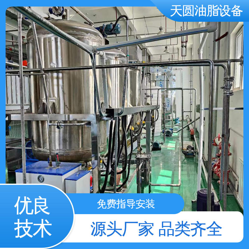 一站式供应 自动化清洗系统 肉粉设备 连续熬炼 天圆