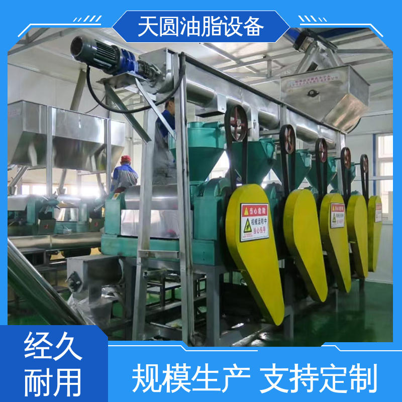 出油量高 安全稳定 免费技术指导 动物油设备 天圆