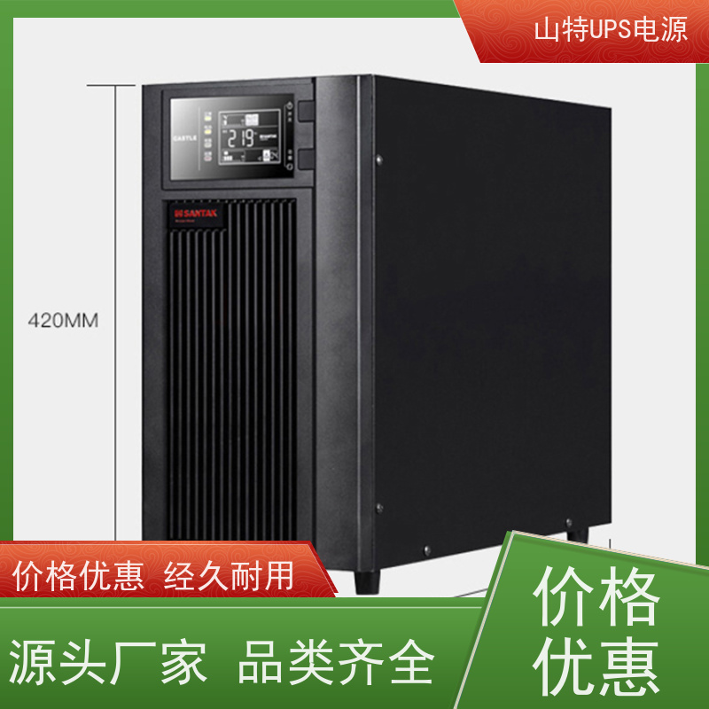 UPS电源代理商 3C3HD-20K 外接蓄电池 维保服务 厂价批发 安装 质保三年