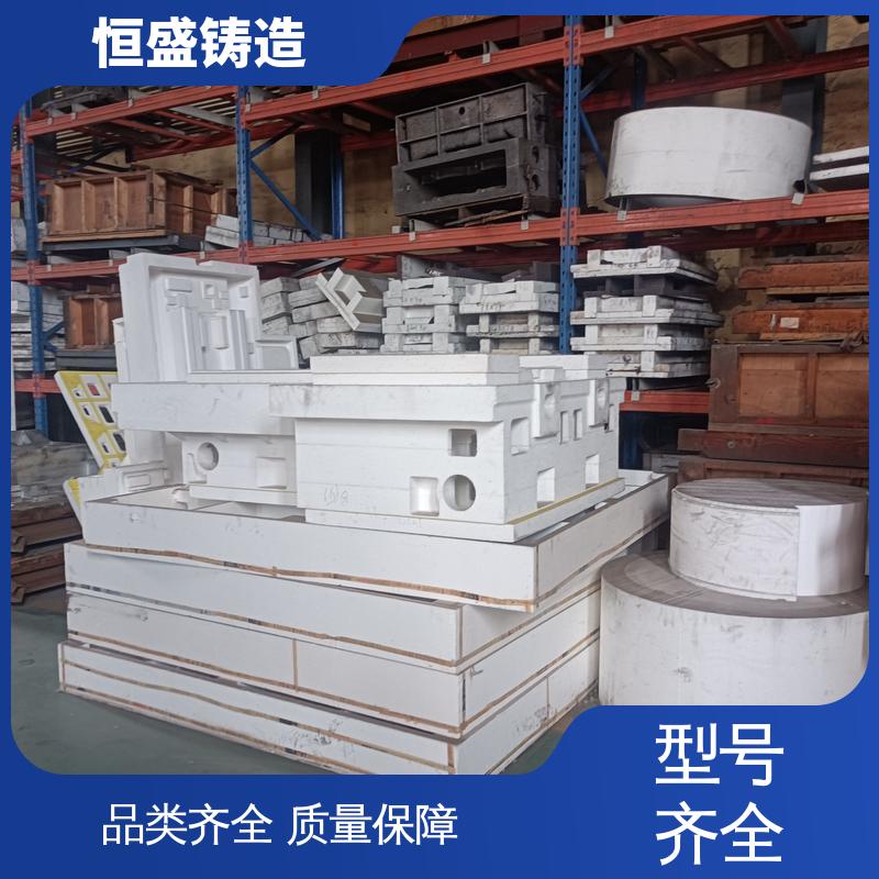 恒盛 按要求定制 阀体铸件 压强度高 打样周期短