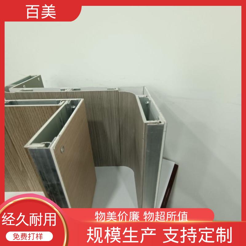 图6