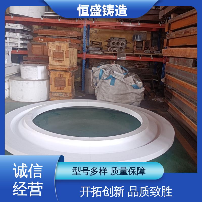 恒盛 按要求定制 灰铁铸件 严格质检保证产品品质
