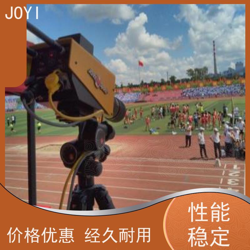 中意明安 终点判读线对齐技术 径赛计时 田径比赛的报名编排成绩处理 