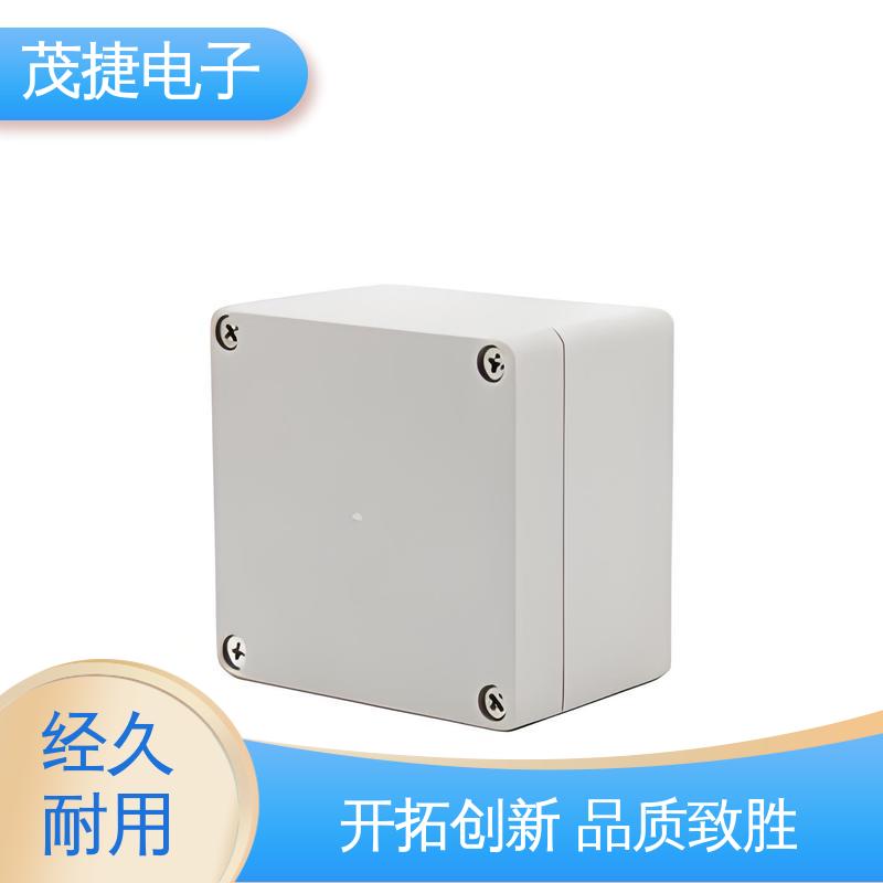 茂捷供应 ABS防水盒 PC外壳 车库门遥控器 户外电池电源监控底盒用