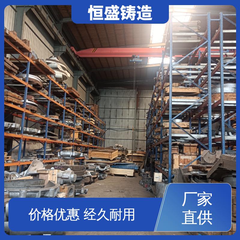 恒盛 来图定做 HT250 泵体铸造 压强度高 严格质检保证产品品质