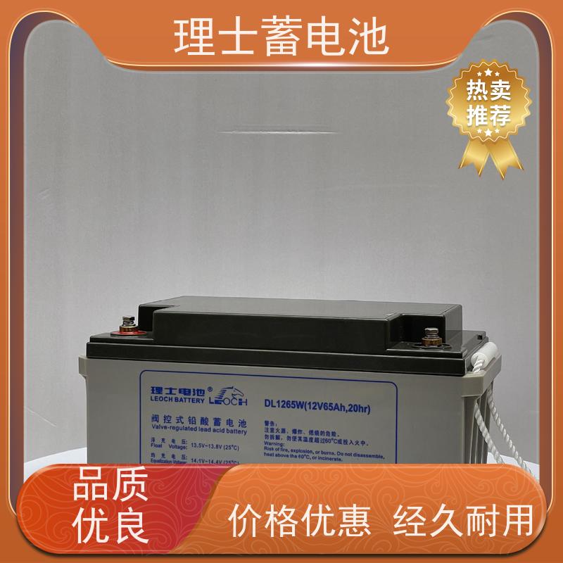理士蓄电池 DJM12250S 数据机房ups直流屏EPS备用电源 质保三年