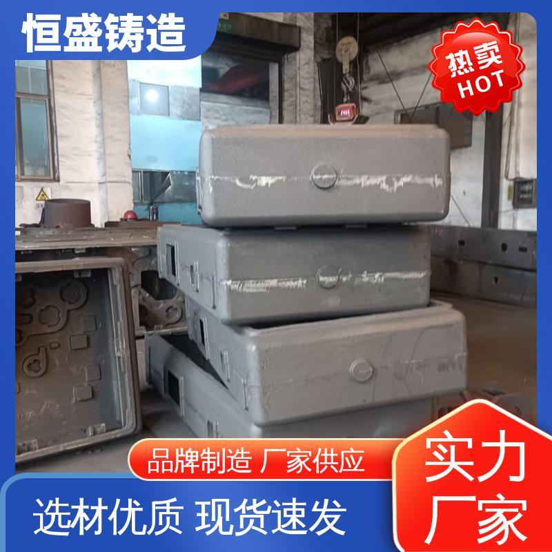 恒盛生产 来图定做 灰铁铸件 较高的耐磨性 打样周期短