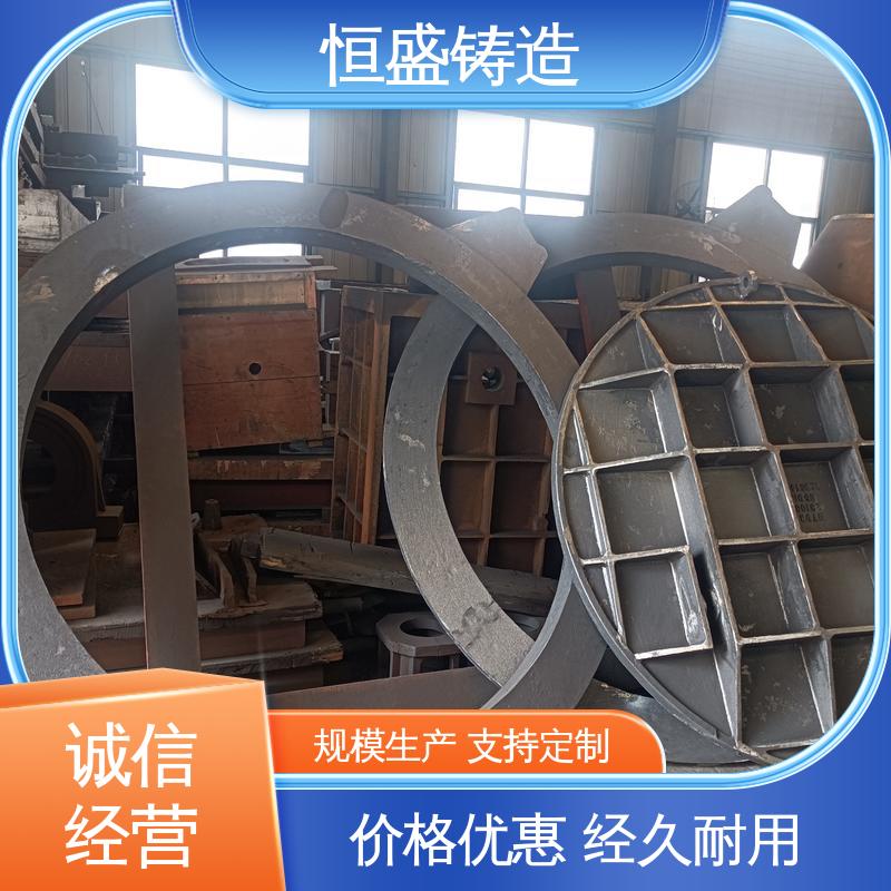 恒盛 异型件定制 大型机床床身铸造 压强度高 严格质检保证产品品质