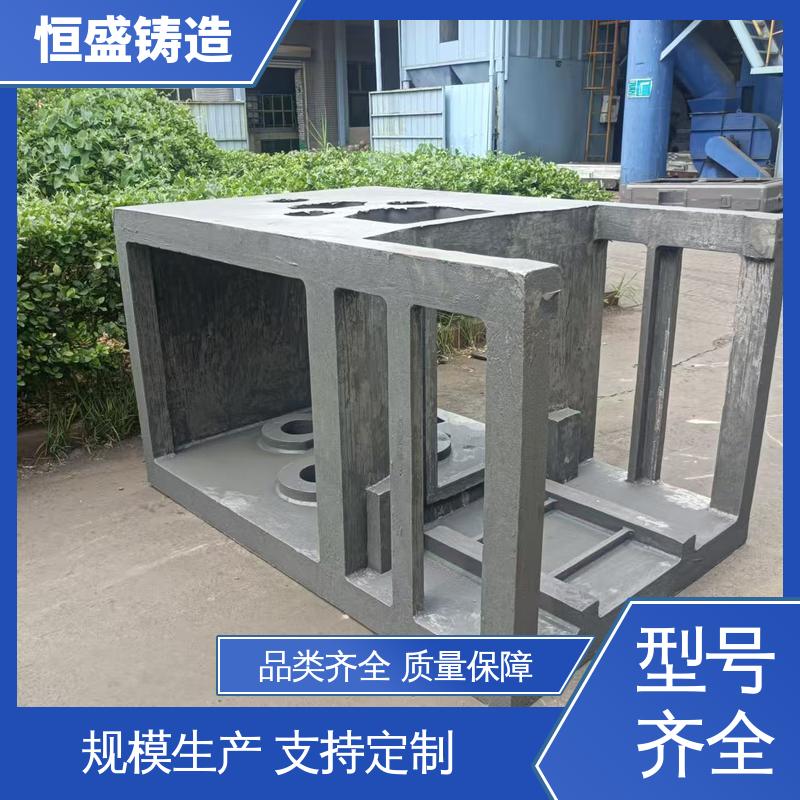 恒盛供应 灰铁铸件 压强度高 拥有现代化加工车间