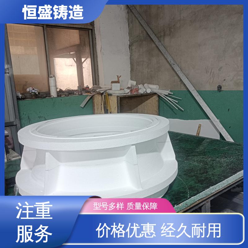 恒盛 来图按需定制 泵体铸造 优良的耐腐蚀性 严格质检保障产品品质