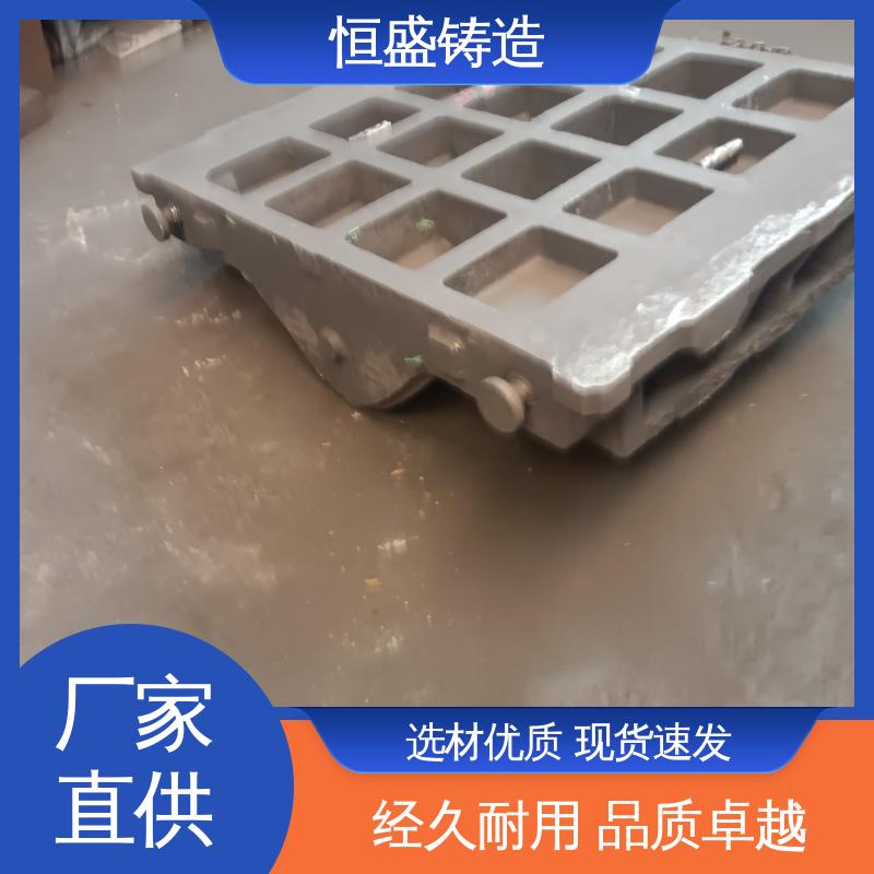 恒盛 高精度 大型机床床身铸造 较高的耐磨性 严格质检保障产品品质