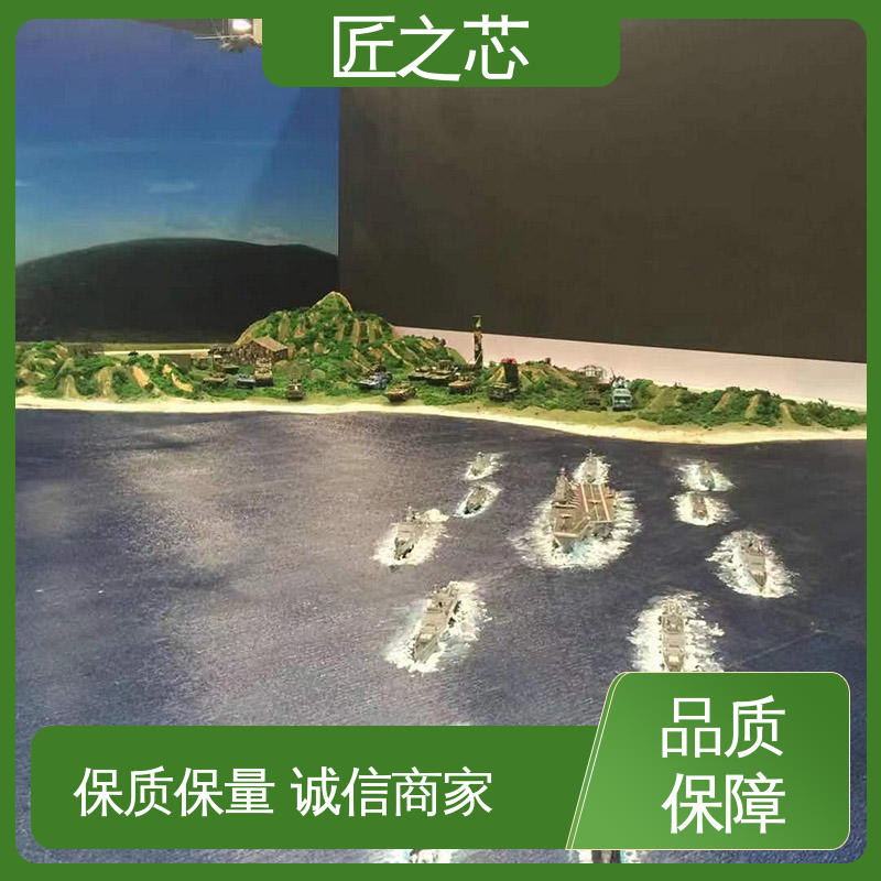 图6
