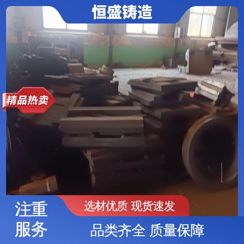 恒盛供应 来图按需定制 渣浆泵铸件 压强度高 拥有现代化加工车间