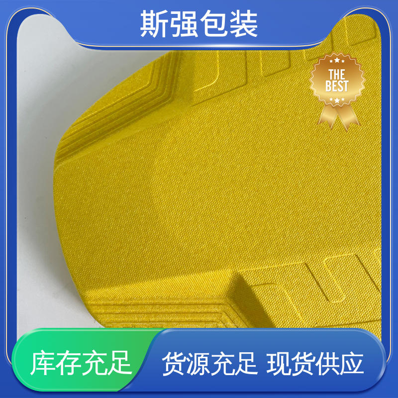 EPP钓鱼箱 较好的表面保护性 加工 为客户量身定制 斯强包装