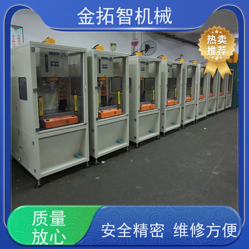 上 海弓形快速油压冲床 操作简单方便 适用范围广
