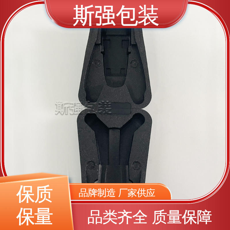 斯强包装 良好的低温特性 定制epp制品 加工 EPP进口材料