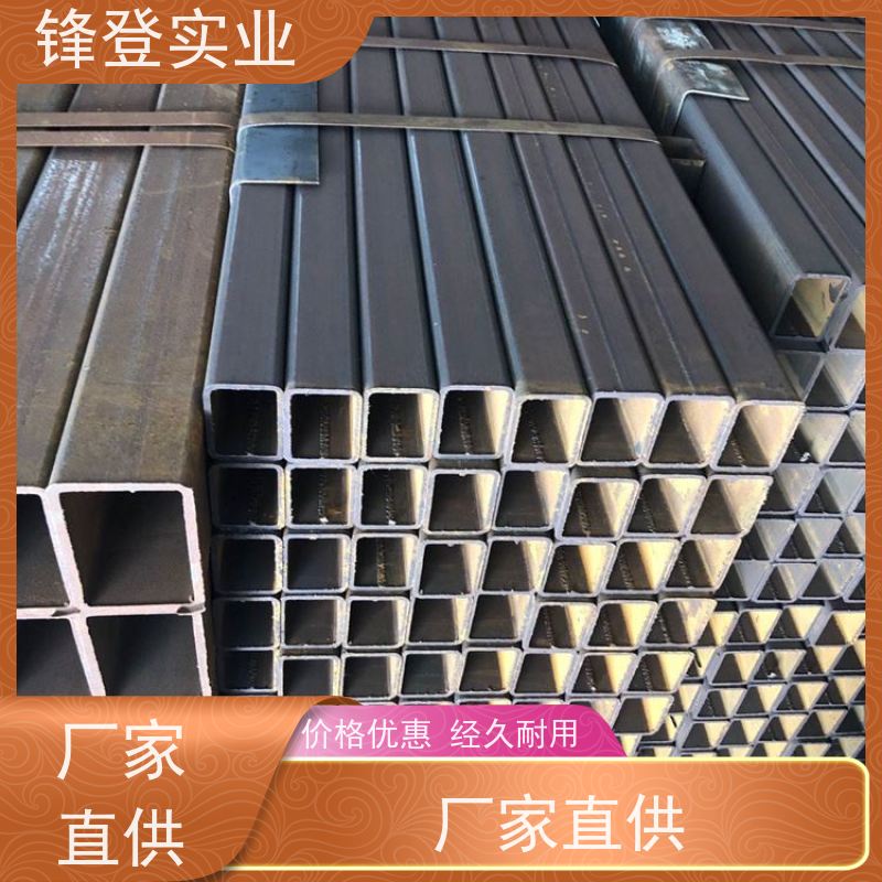 锋登实业 耐用性强 发货及时 幕墙制品用黑料方形管 薄壁镀锌方管 Q355