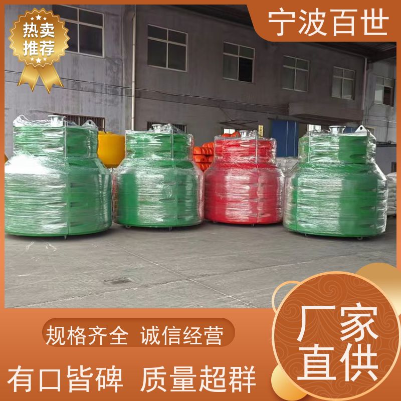 百世施工区域应急浮标潮汐水位预警方案设计