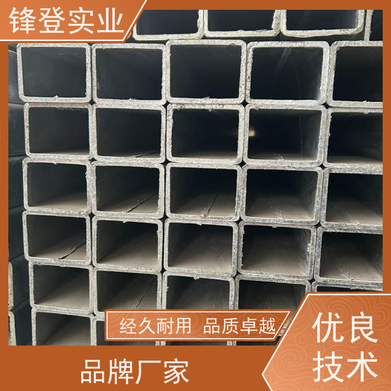 锋登实业 光伏支架阳光房用 薄壁镀锌方管 耐用性强 发货及时 Q235