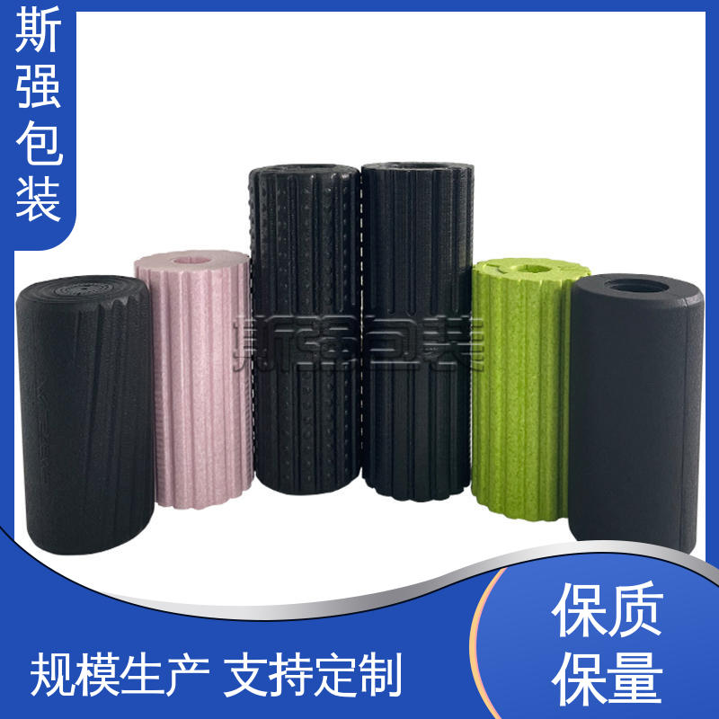 斯强包装 环保防震缓冲材料 EPP泡沫板 高密度发泡一体成型 定制