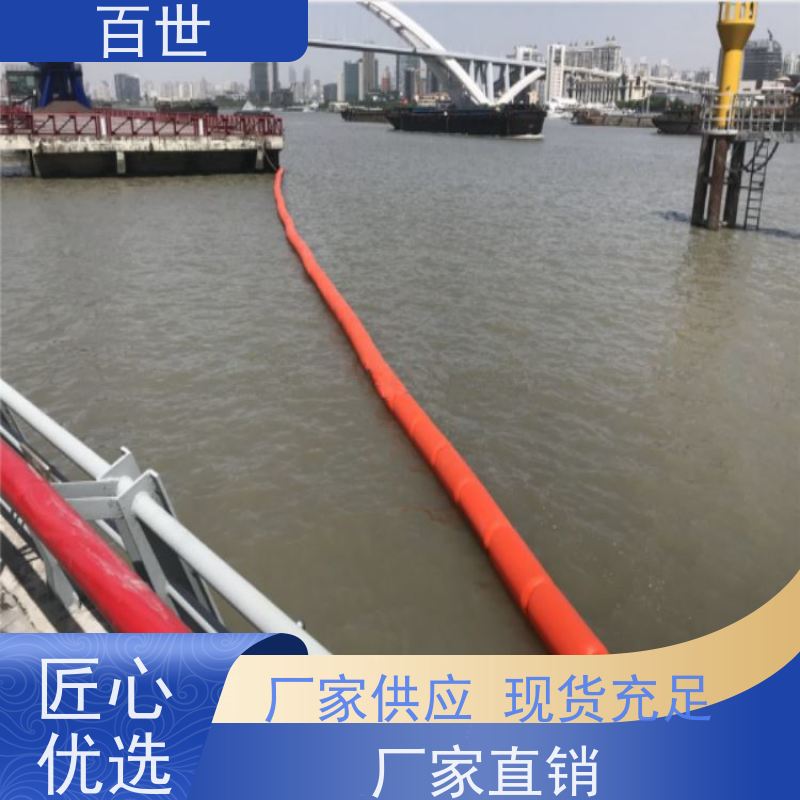 百世城市内河拦污屏障树枝拦截生态友好材质