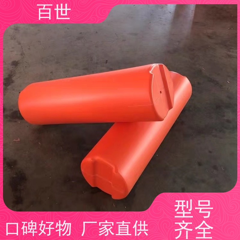 百世泥石流多发区警戒浮体水位自适应滚塑工艺