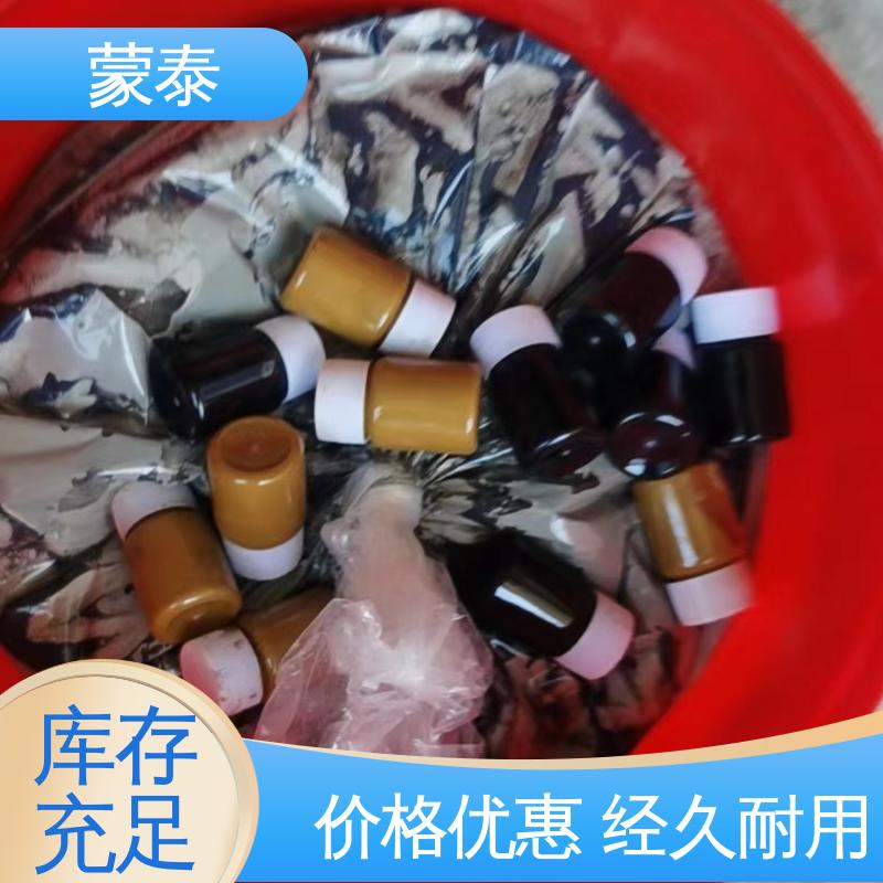  混凝土瑕疵修复剂 不易脱落脱色良好的耐候性 使用安全 性价比高