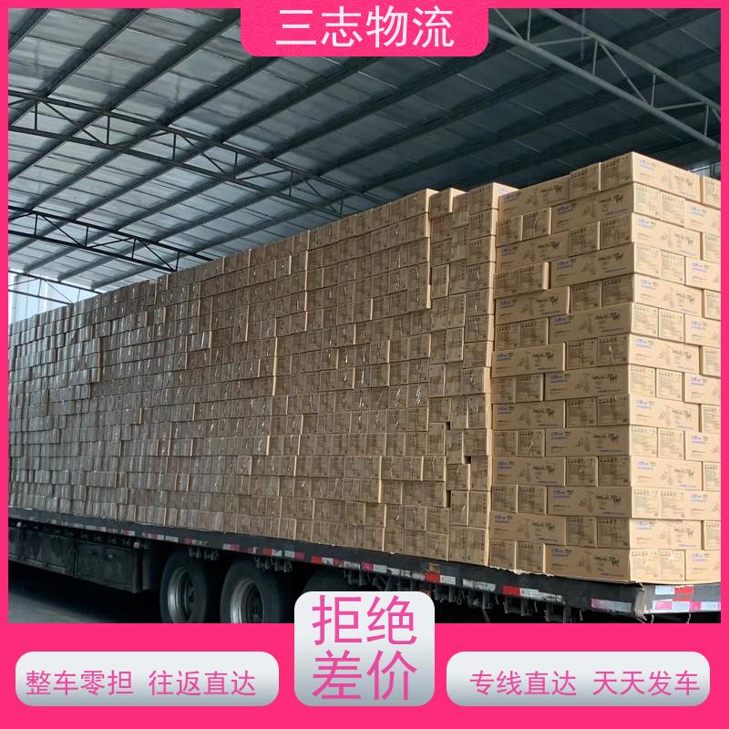 云南到西藏林芝市物流专线 整车拼车业务 建材运输仓储配送 全程服务