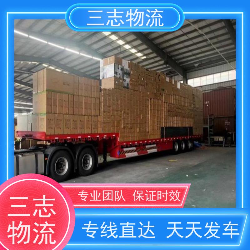 云南到墨脱县物流专线 整车拼车业务 行李托运家具运输 承接全国订单