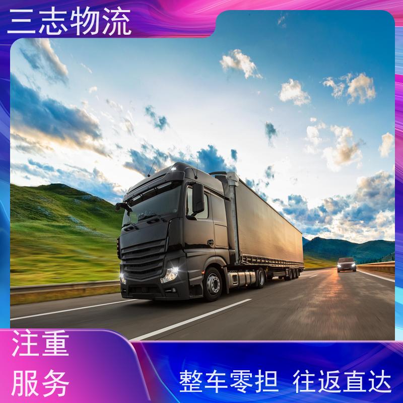 云南到西藏林芝市物流专线 大件设备搬运 急件托运工厂机器 全程服务