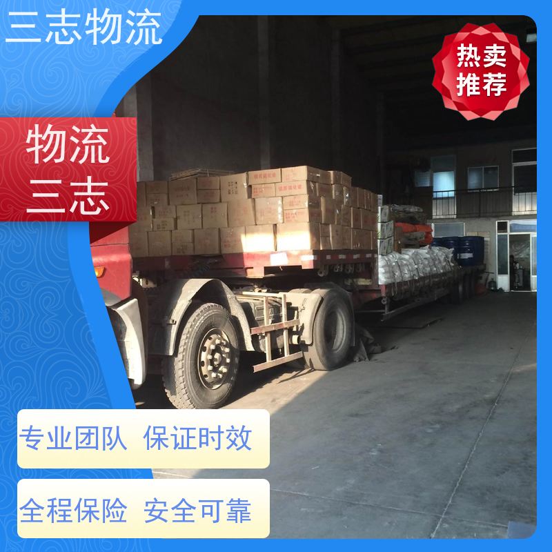 昆明到墨脱县物流公司 大件设备搬运 行李托运家具运输 一站式服务