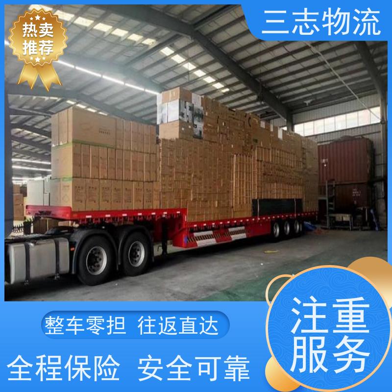 昆明到墨脱县物流公司 整车拼车业务 行李托运家具运输 全程服务