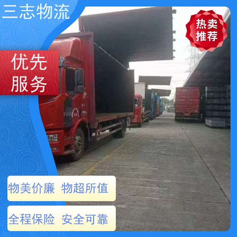 昆明到墨脱县物流公司 大件设备搬运 行李托运家具运输 全程服务
