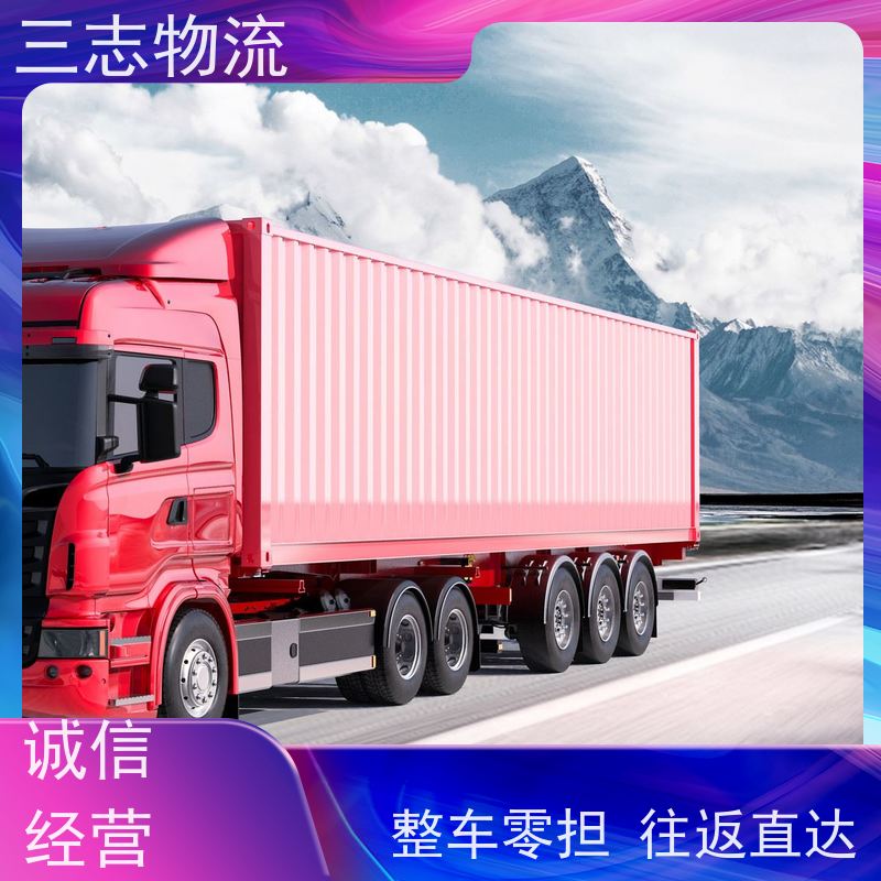 云南到墨脱县物流公司 大件设备搬运 行李托运家具运输 承接全国订单