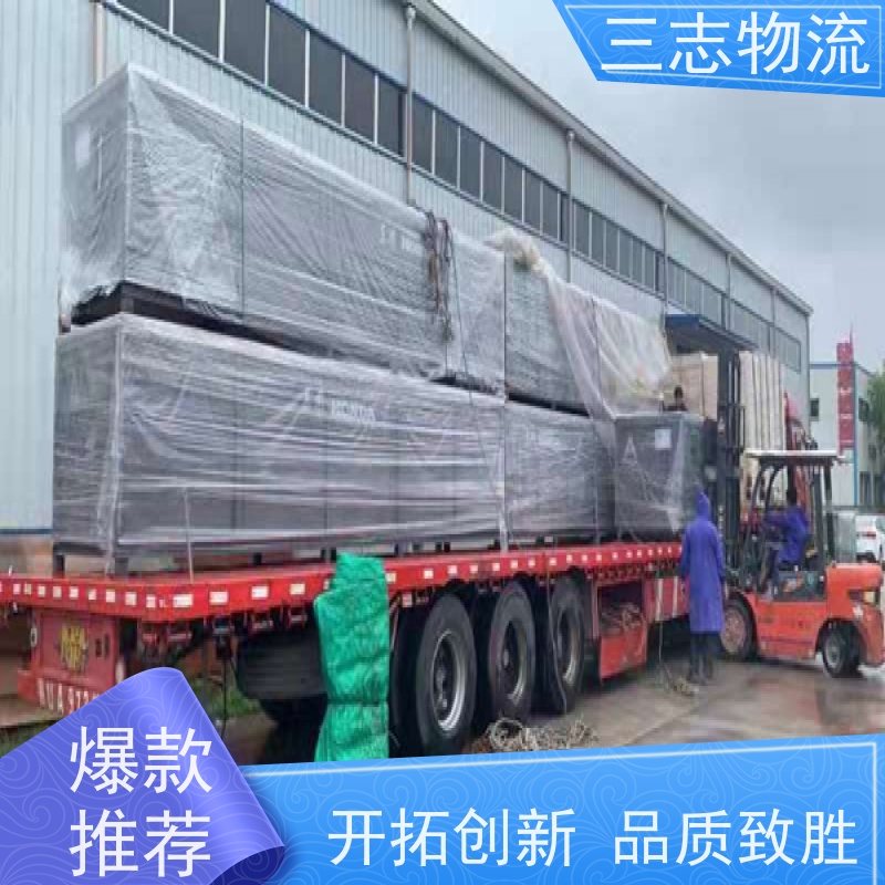 昆明到墨脱县物流专线 大件设备搬运 急件托运工厂机器 一站式服务
