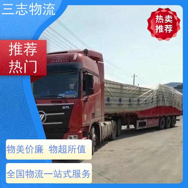 云南到墨脱县物流公司 整车拼车业务 行李托运家具运输 一站式服务