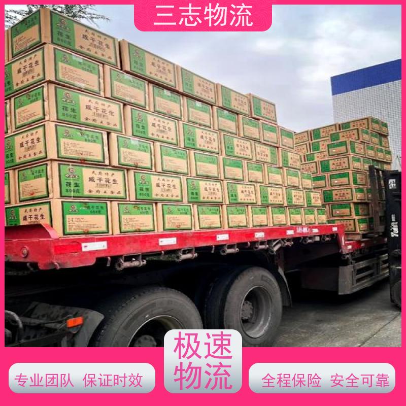 昆明到西藏物流公司 整车拼车业务 急件托运工厂机器 一站式服务