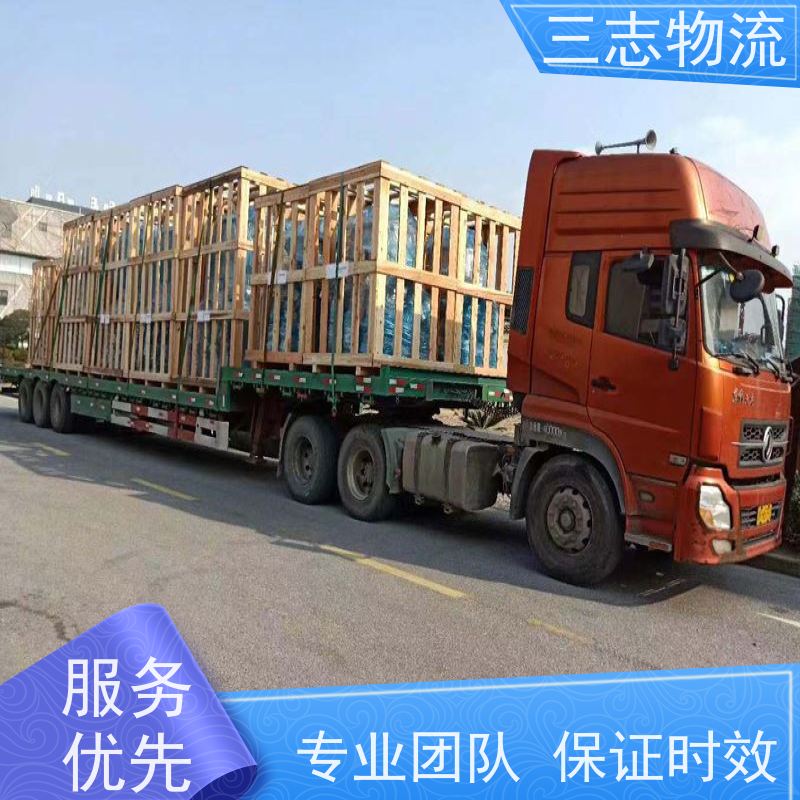 云南到西藏林芝市物流公司 整车拼车业务 急件托运工厂机器 全程服务
