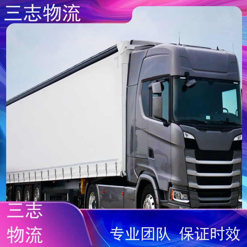 云南到西藏物流公司 大件设备搬运 急件托运工厂机器 一站式服务