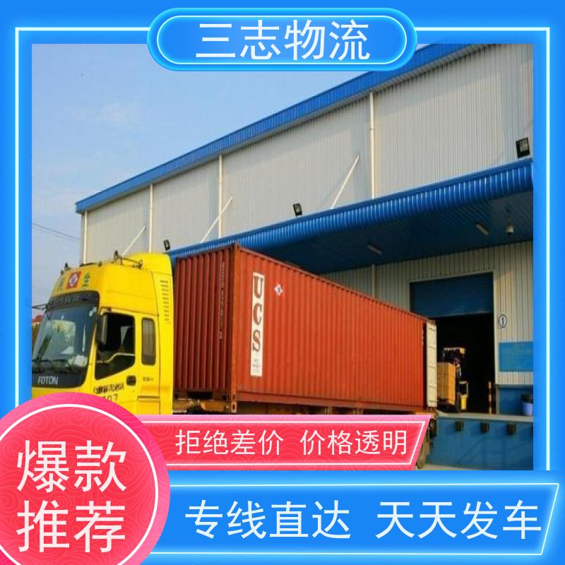 云南到墨脱县物流公司 大件设备搬运 建材运输仓储配送 承接全国订单