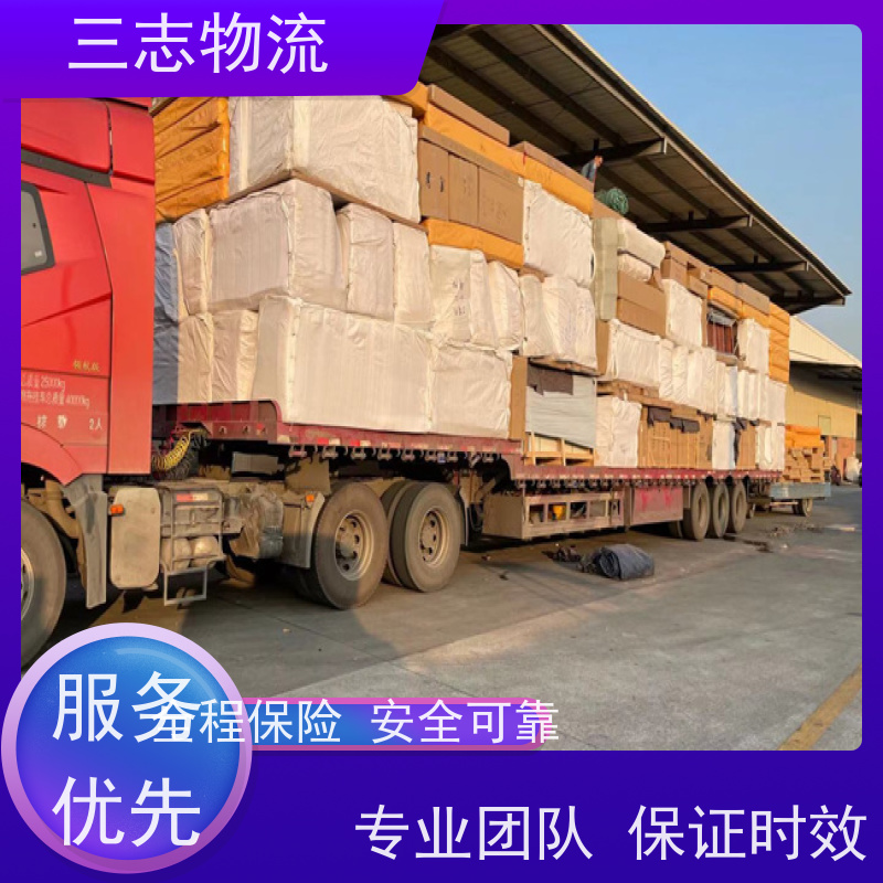 云南到西藏物流公司 大件设备搬运 急件托运工厂机器 承接全国订单