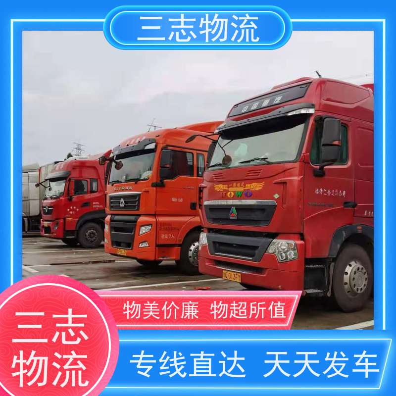 云南到墨脱县物流公司 大件设备搬运 急件托运工厂机器 全程服务