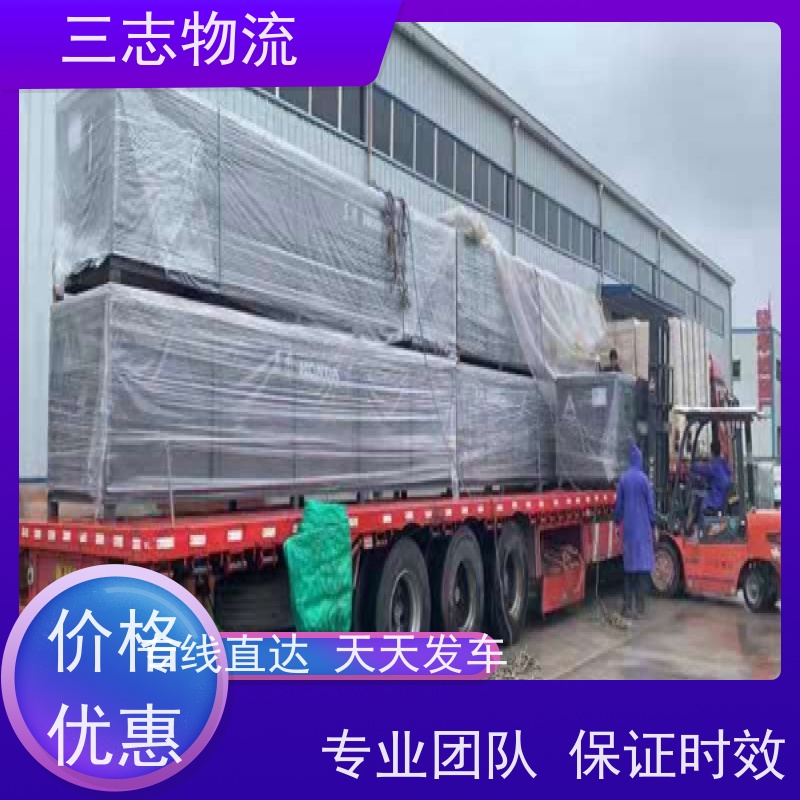 昆明到西藏林芝市物流专线 整车拼车业务 建材运输仓储配送 全程服务