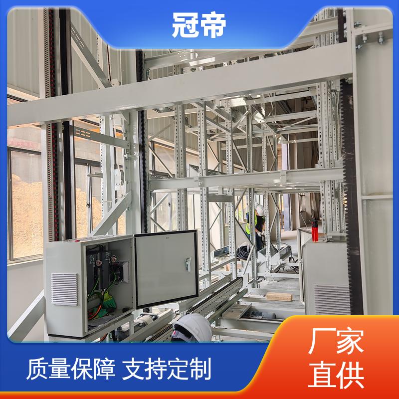 图6