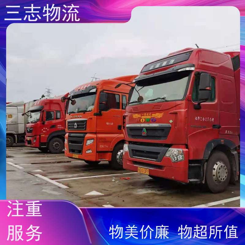 昆明到西藏物流公司 大件设备搬运 行李托运家具运输 承接全国订单