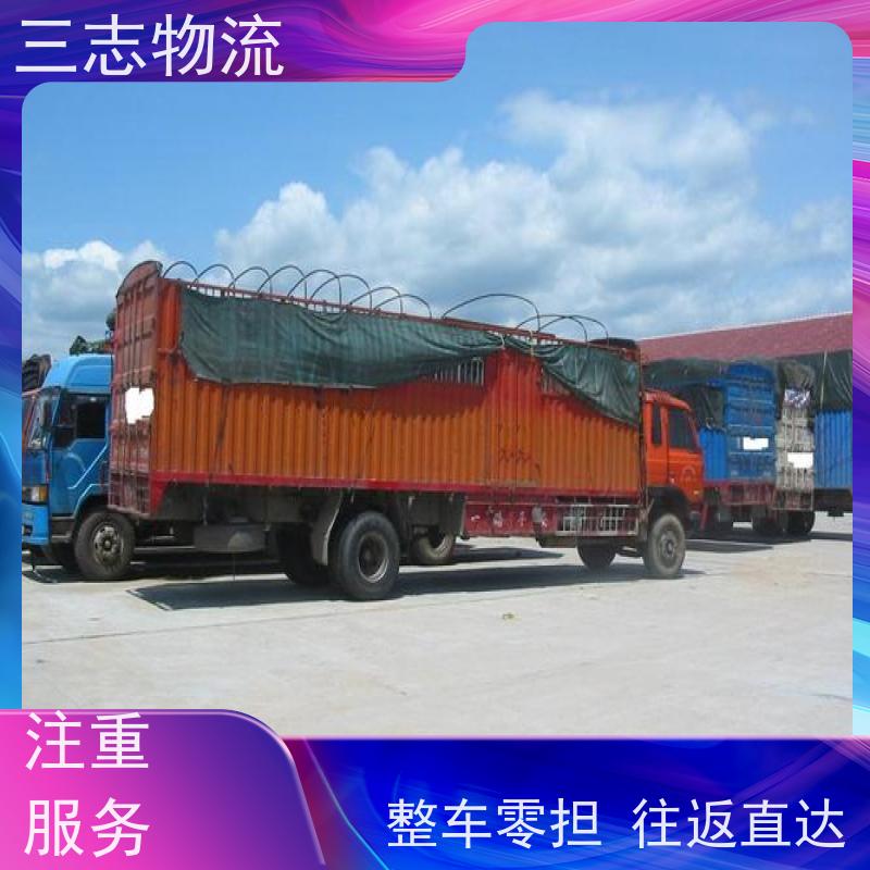 昆明到墨脱县物流专线 大件设备搬运 行李托运家具运输 一站式服务