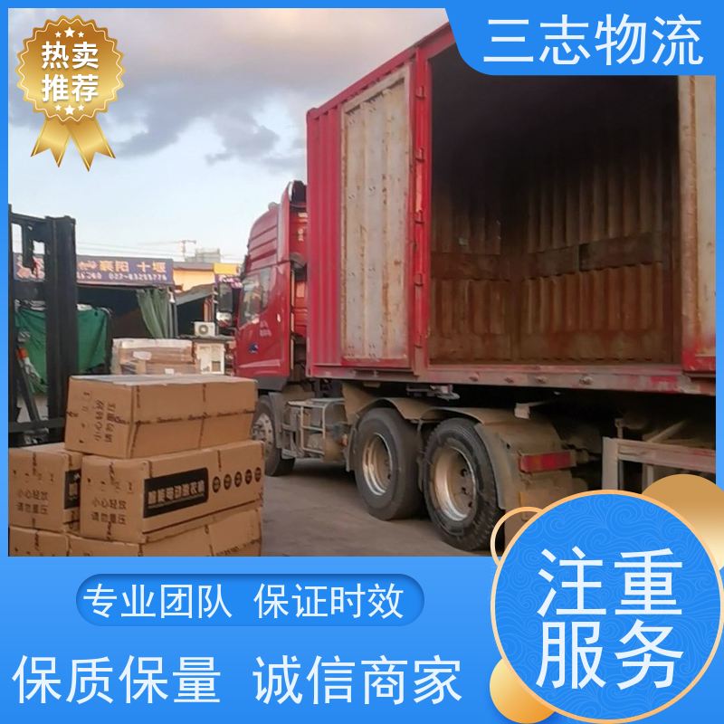 云南到墨脱县物流公司 整车拼车业务 行李托运家具运输 承接全国订单