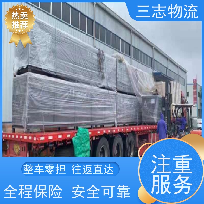 昆明到西藏物流专线 大件设备搬运 急件托运工厂机器 全程服务
