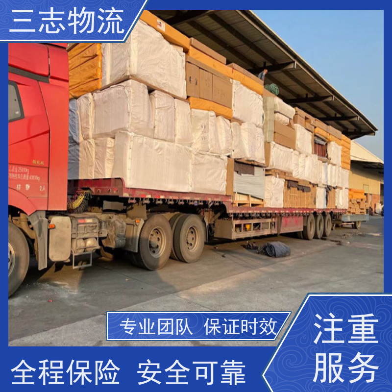 云南到墨脱县物流公司 整车拼车业务 急件托运工厂机器 一站式服务